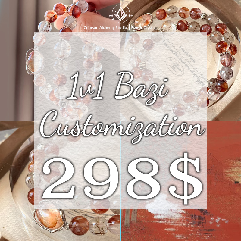 Double Layer Crystal Bracelet | 12mm/8mm Energized Beads + Raw Stone Accent