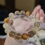 Golden Harvest: Earth Element Crystal Bracelet for Unshakable Wealth & Abundance