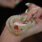 “Jade Serenity Bracelet – Hetian Jade & Nanhong Agate for Peace & Graceful Strength”-200