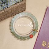 “Spring Awakening Jade Bracelet – Wealth & Noble Protection”-201