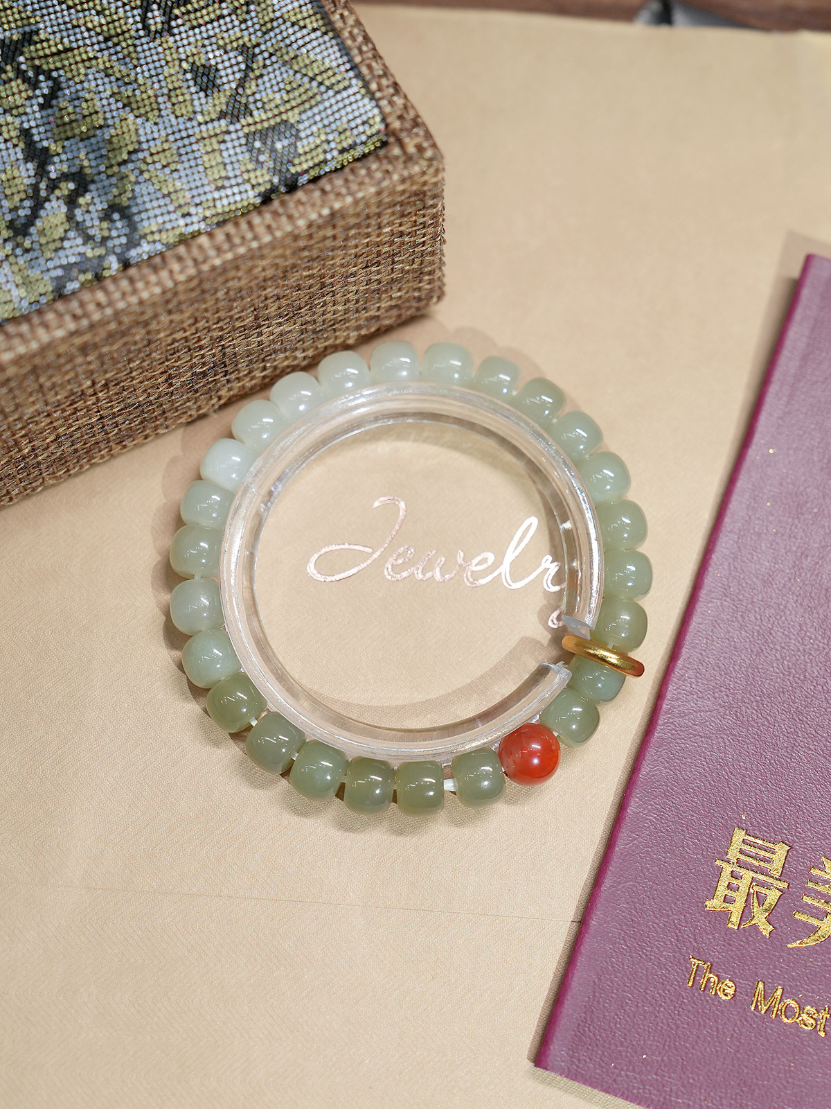 “Spring Awakening Jade Bracelet – Wealth & Noble Protection”-201