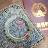 “Spring Awakening Jade Bracelet – Wealth & Noble Protection”-201