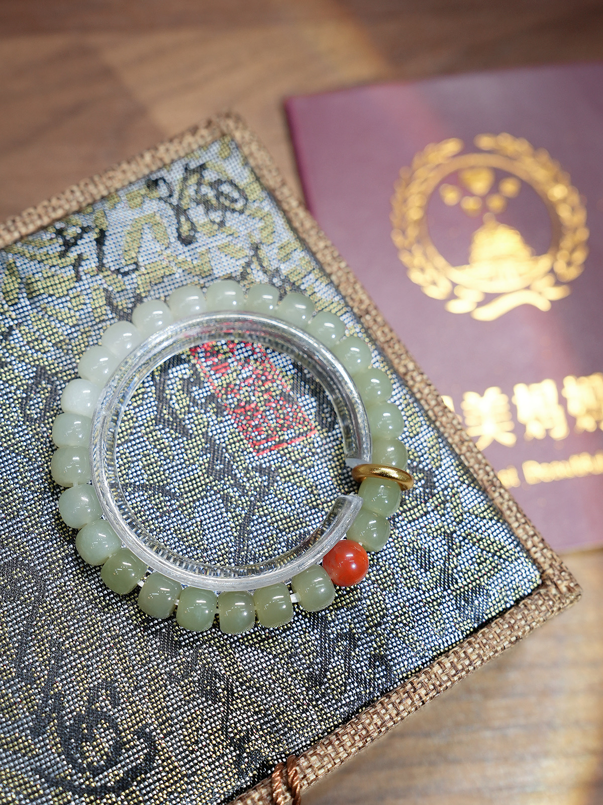 “Spring Awakening Jade Bracelet – Wealth & Noble Protection”-201