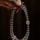 “Stellar Fusion Crystal Bracelet – Cosmic Energy & Unstoppable Confidence”-353